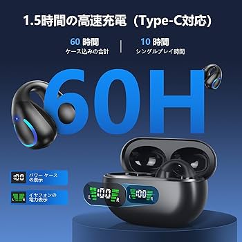 イヤホン型翻訳機 Amazon.co.jp: イヤホン型 AI翻訳機 イヤホン翻訳機 通訳機 150